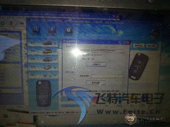 KD100成功生成起亚秀儿遥控钥匙