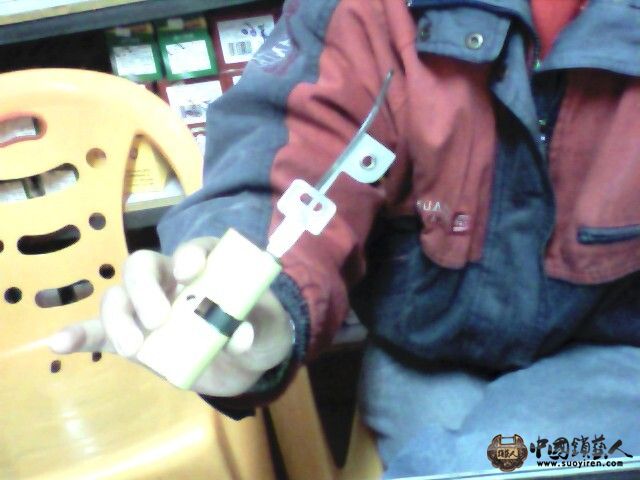20141216122343.jpg