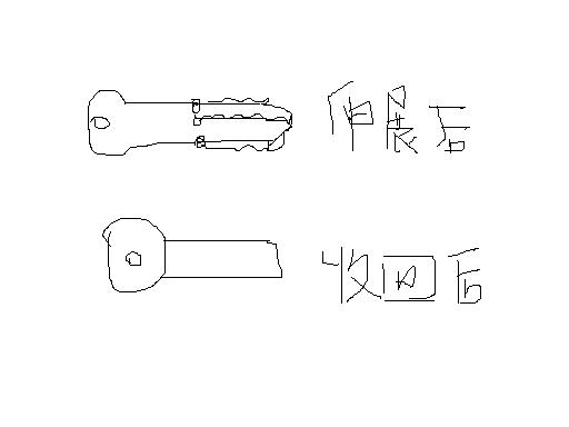 未命名.JPG