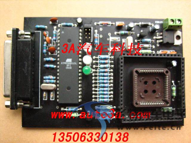 特价ETL-05 编程器