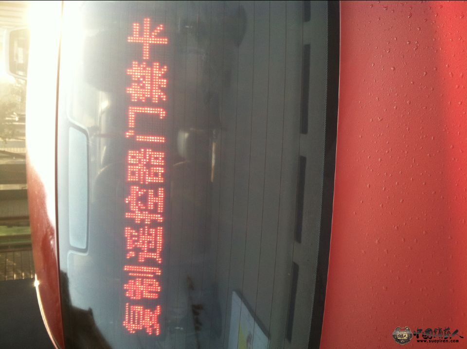 5A484001A24B960943922DA5A5000EEB.png