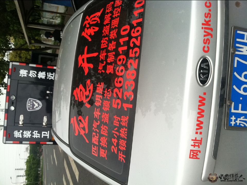 96ADE8E9906FB47F1996B1D857633034.png