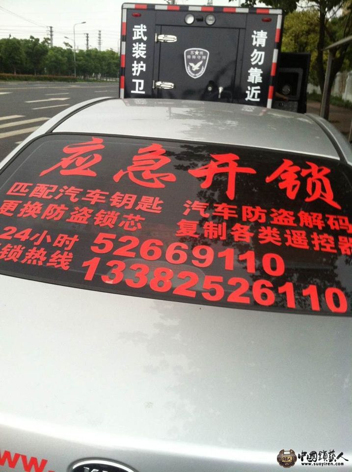 B3BA38085CF6E3B8D4ED24A2CD8ECDE1.png