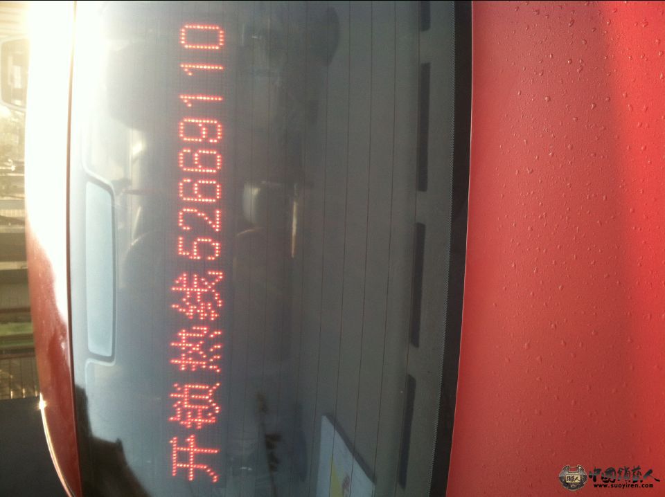 EA2001F04D3016A5769788E3A7FEBA5B.png