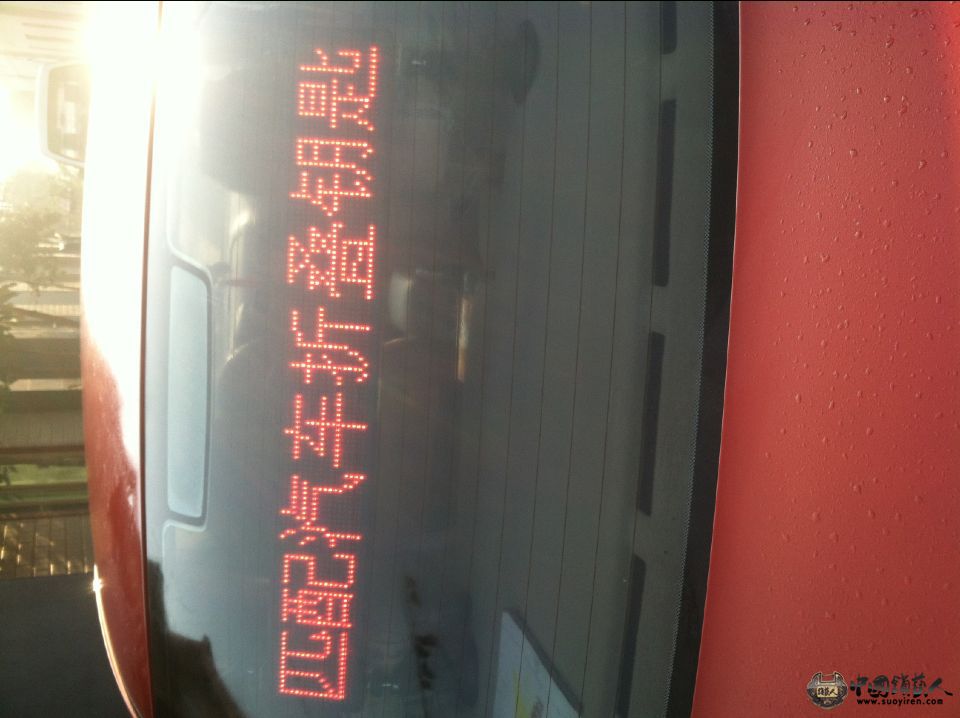 EC8C517EC1FC9ED155C9EA3B933D9354.png