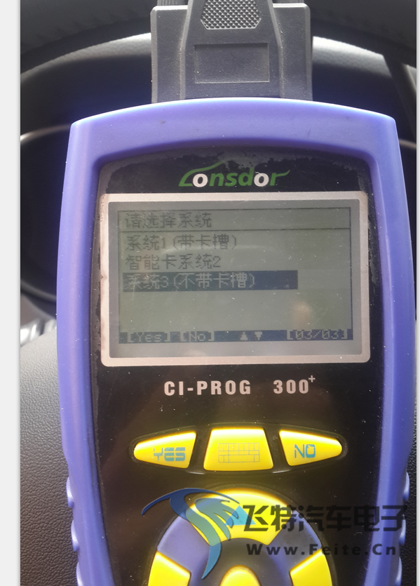 QQ图片20150124233732.png