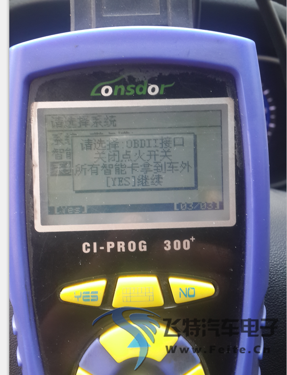 QQ图片20150124233750.png