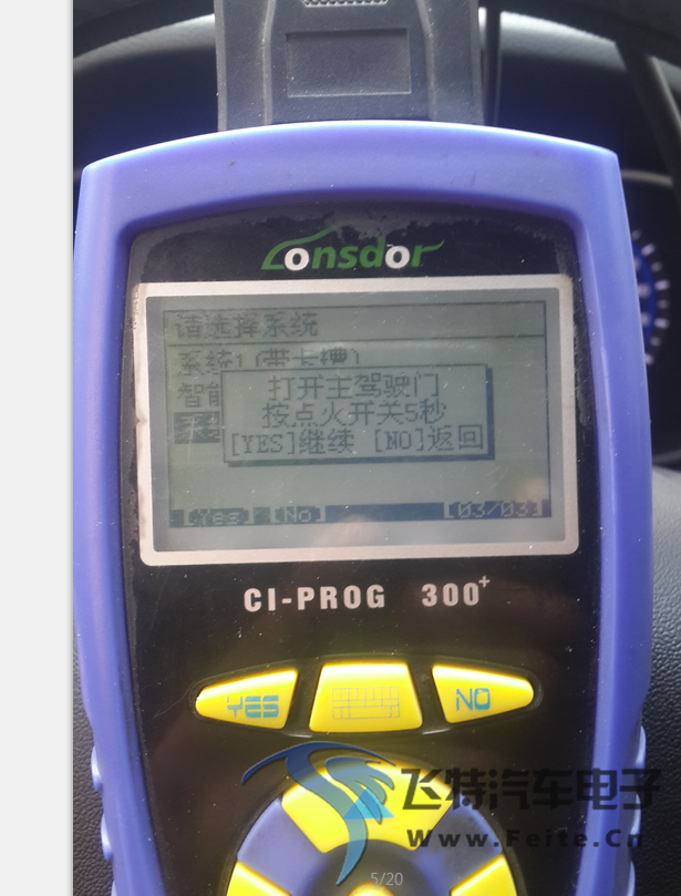 QQ图片20150124233804.png