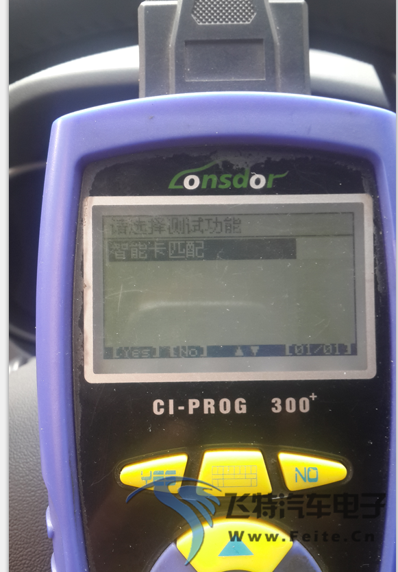 QQ图片20150124233820.png