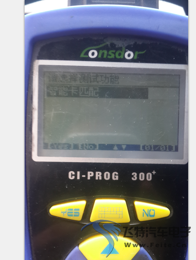 QQ图片20150124233851.png