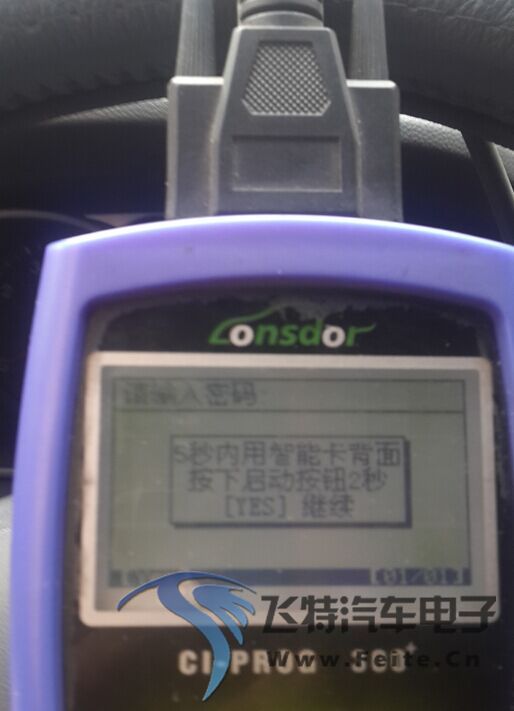 QQ图片20150124234007.jpg