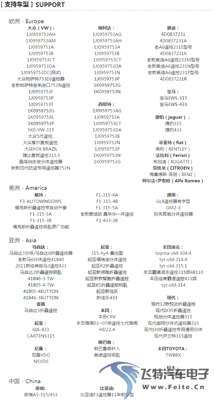 详情9.png