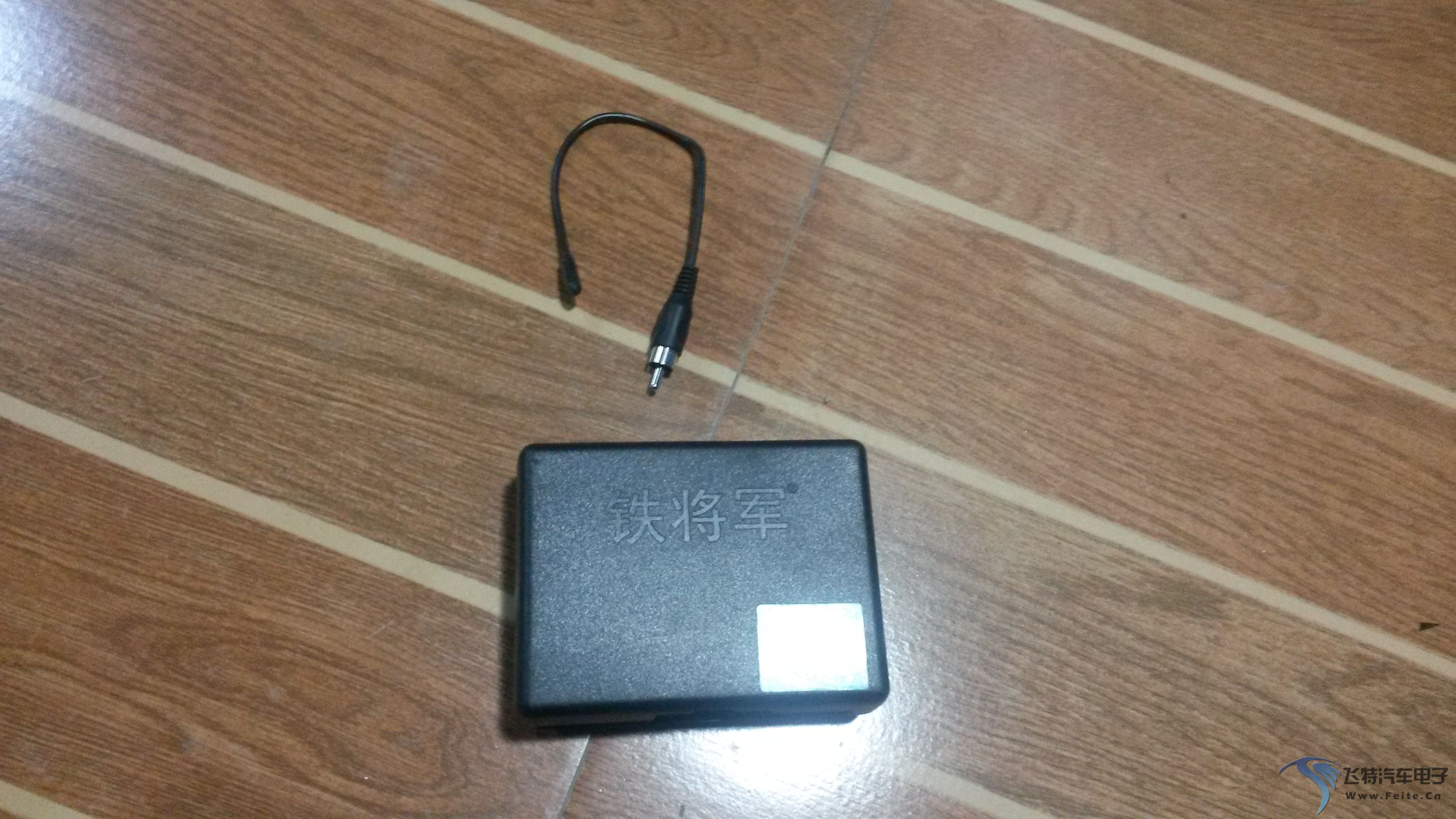 单项主机正面