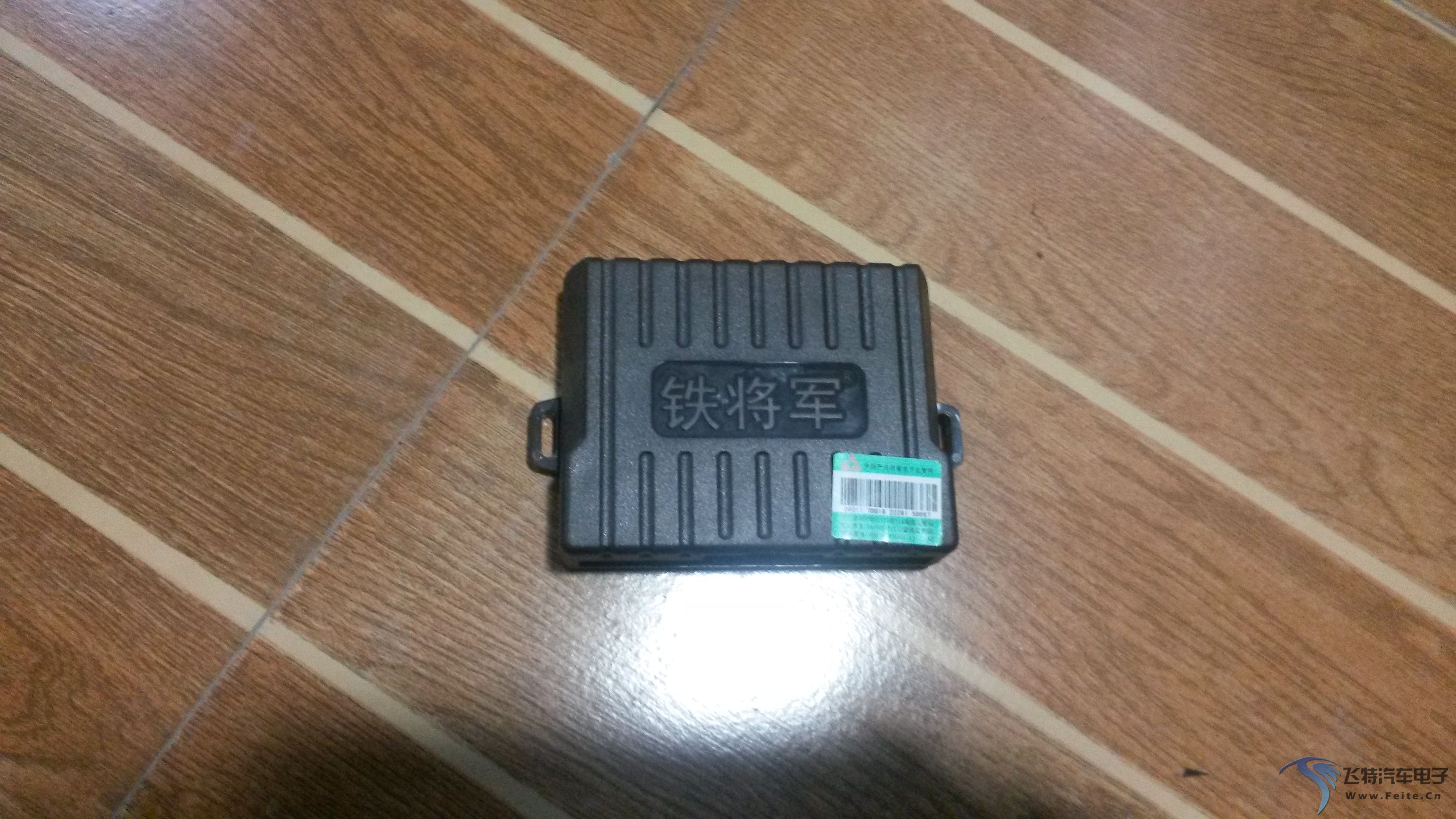 20150216_001753.jpg