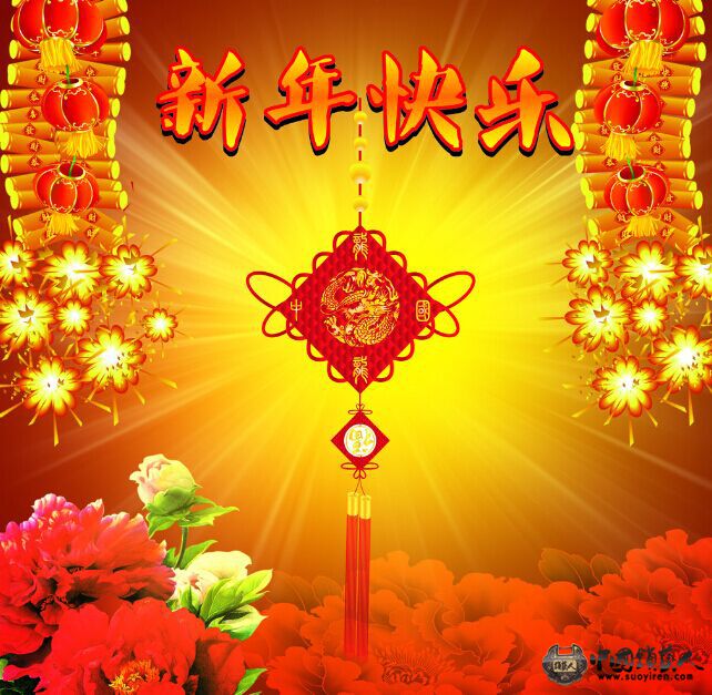 QQ图片20150219023414.jpg