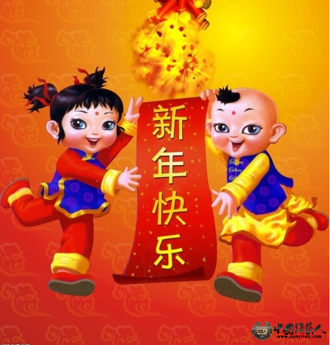 QQ图片20150219023434.png