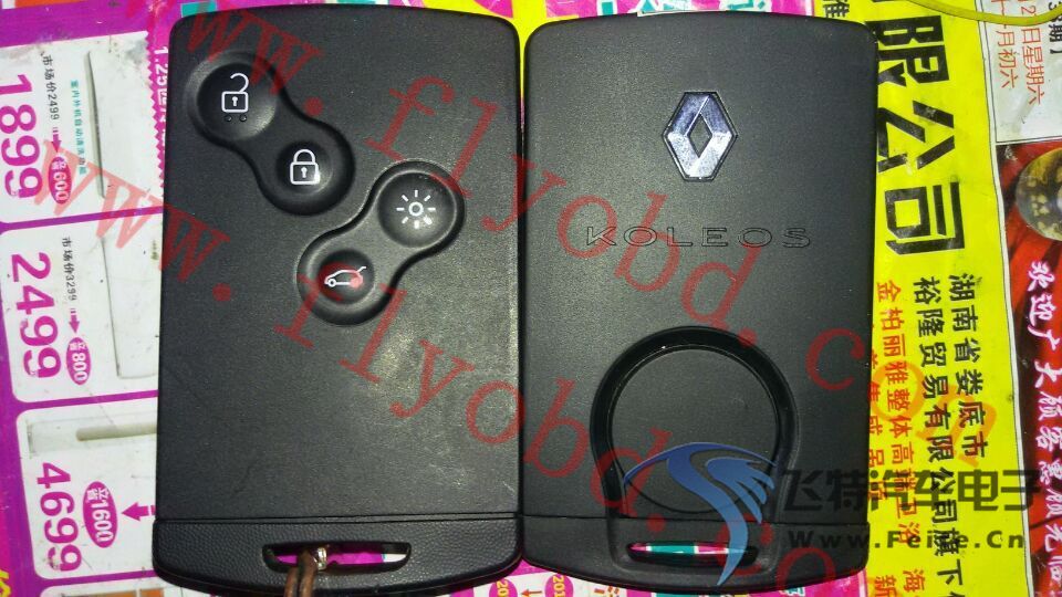 QQ图片20150109084122.jpg
