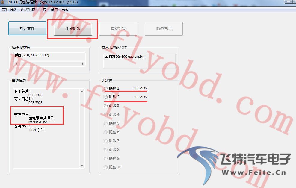 QQ截图20150309153712_副本.jpg