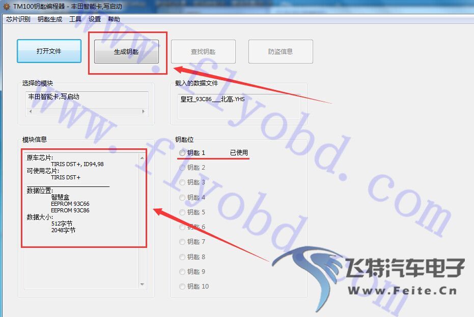 QQ图片20150314085823.jpg
