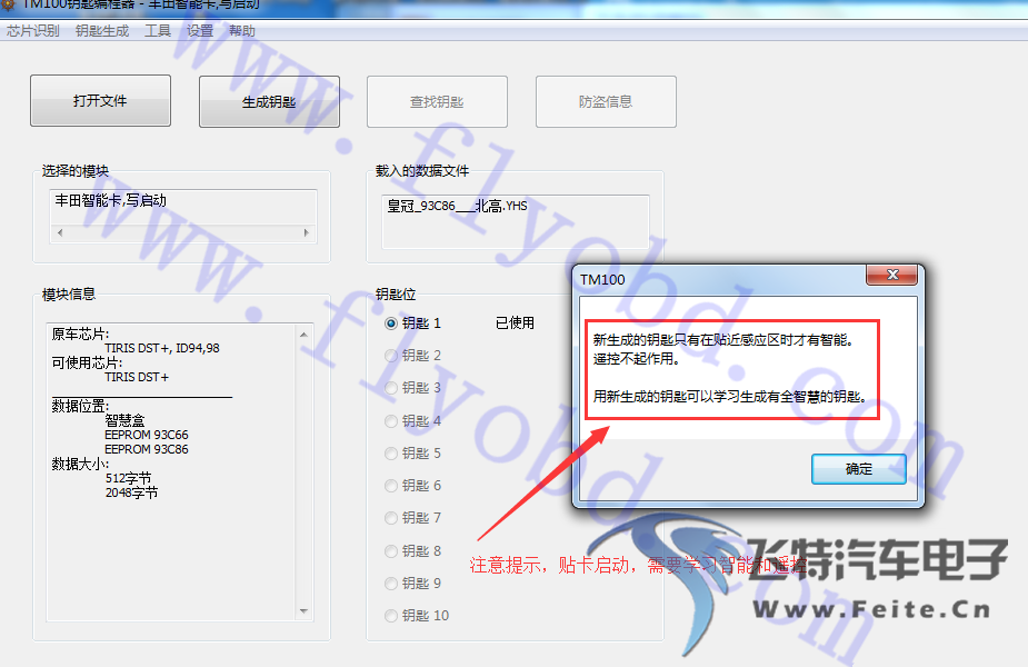QQ图片20150314090035.png