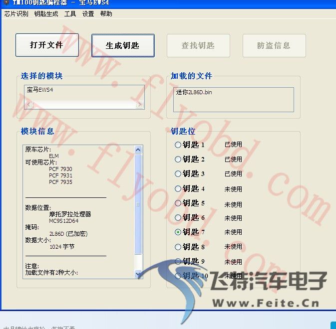 QQ图片20141023180655.jpg