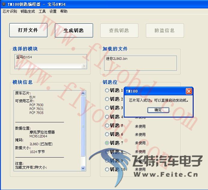 QQ图片20141023180659.jpg