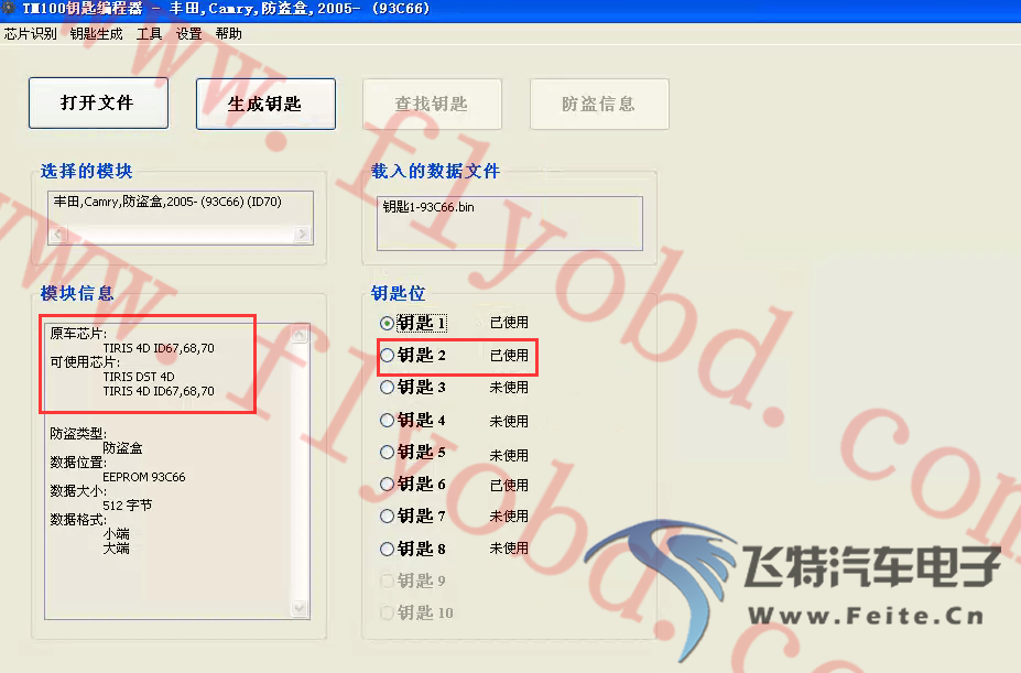 QQ图片20150402111218_副本.png