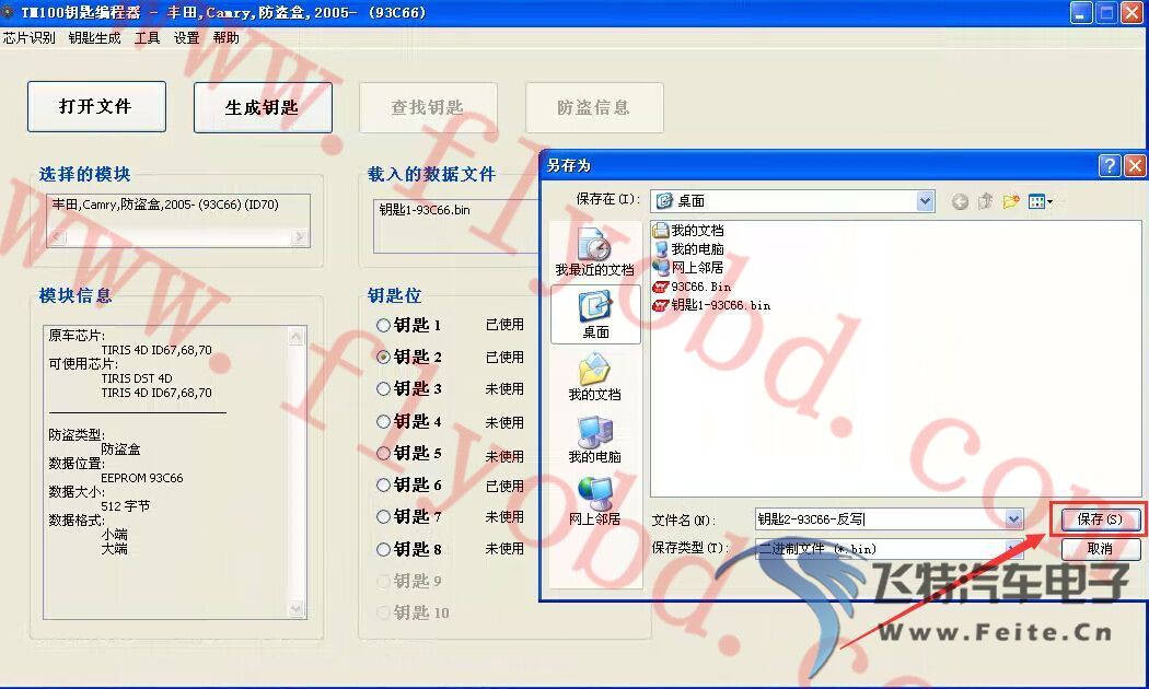 QQ图片20150402111214_副本.jpg