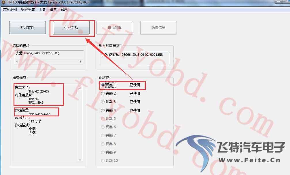 QQ截图20150413104032.jpg