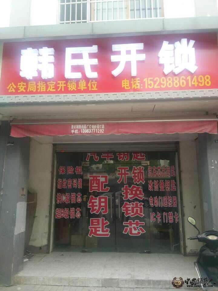 5555.jpg