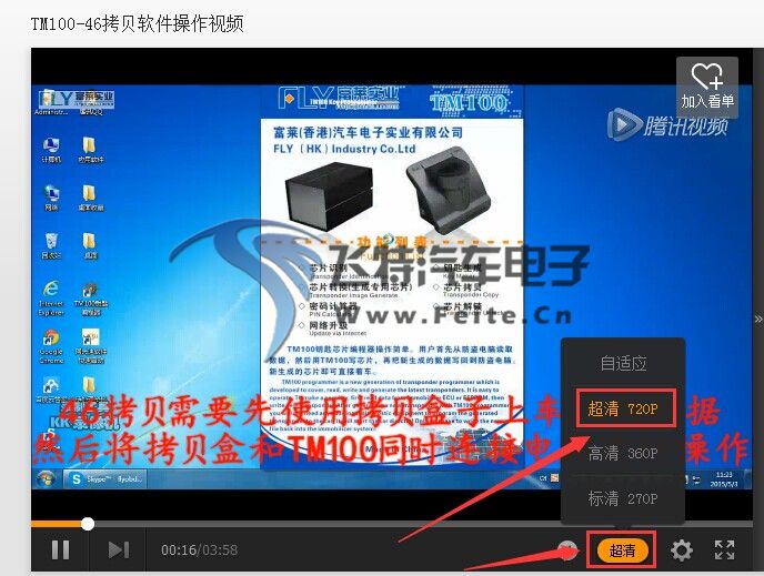 QQ图片20150523091153.jpg