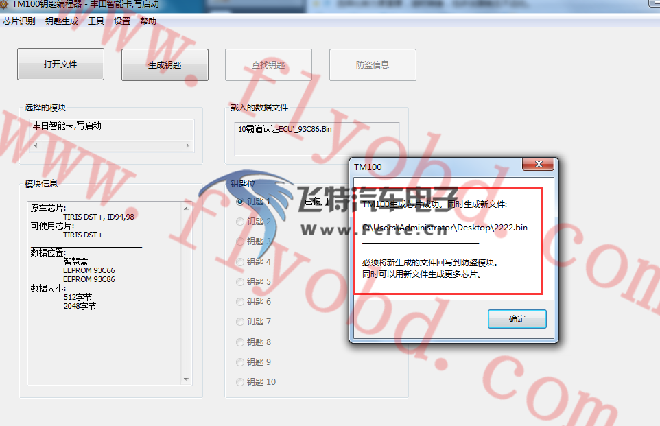 2.png