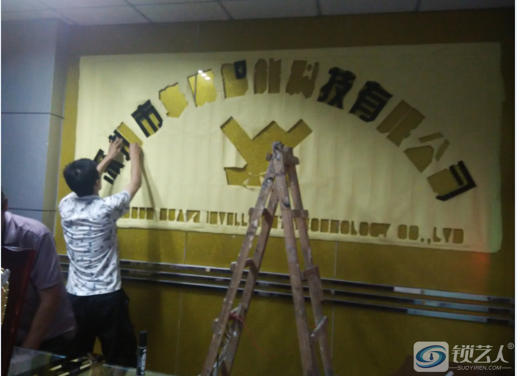 QQ截图20150530143628.png