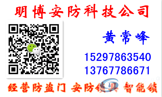 QQ图片20150602112256.png