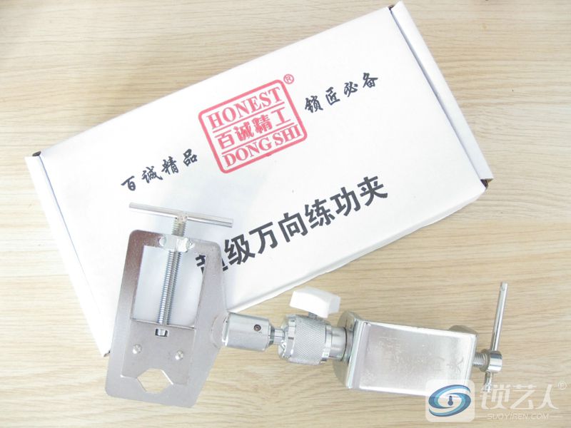 百诚精工万向练功夹展示