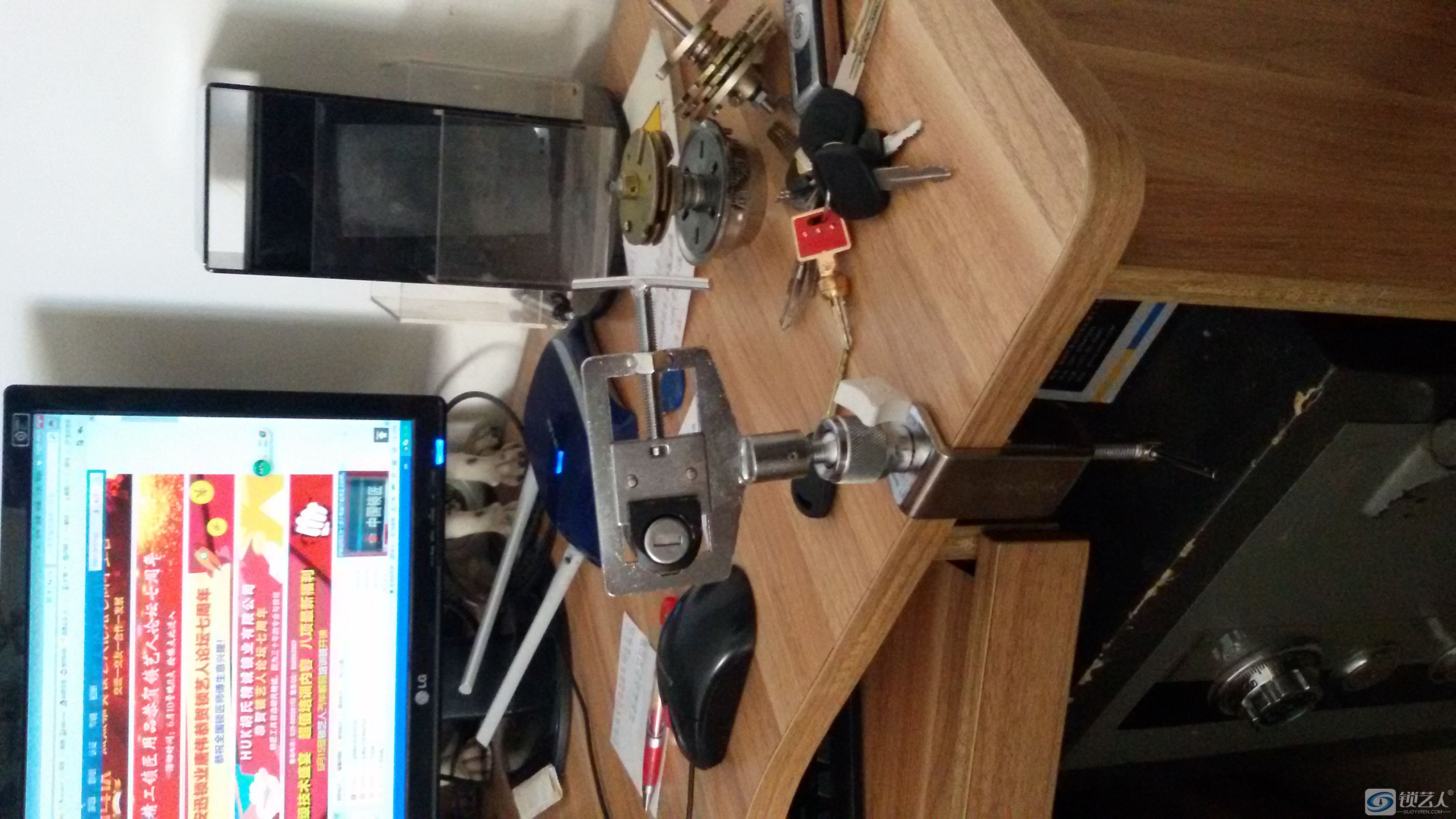 20150615_111525.jpg