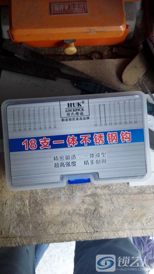 工具.jpg