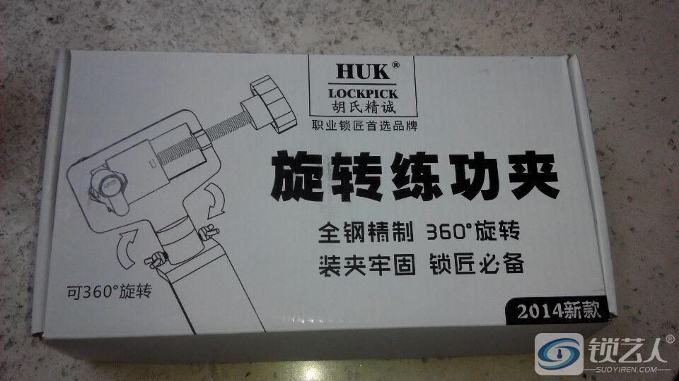 QQ图片20150712101409.jpg