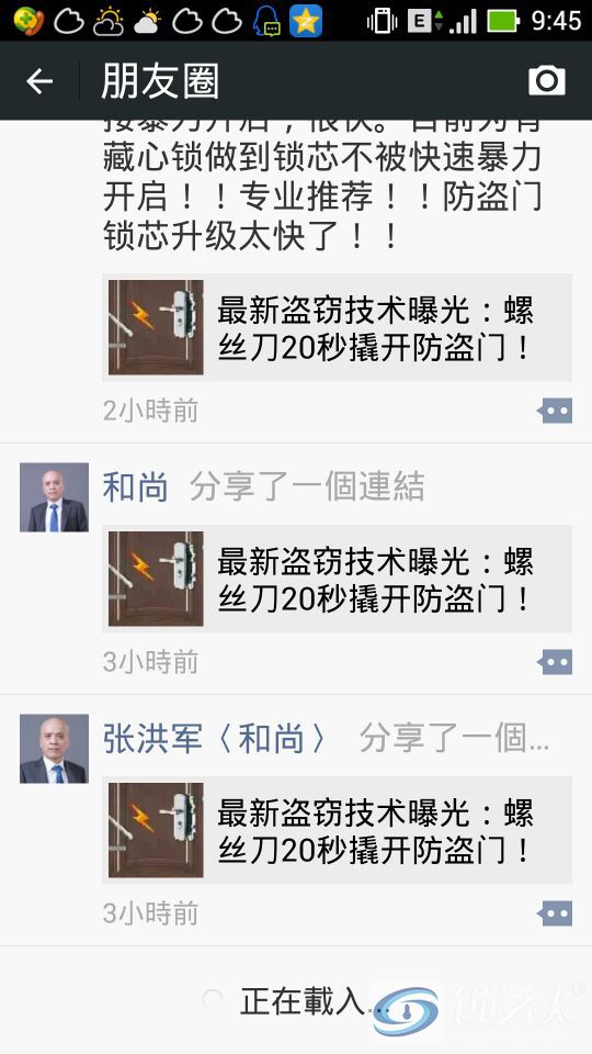 CDAC50D4EC6A1B9703ED6E424C32921F.jpg