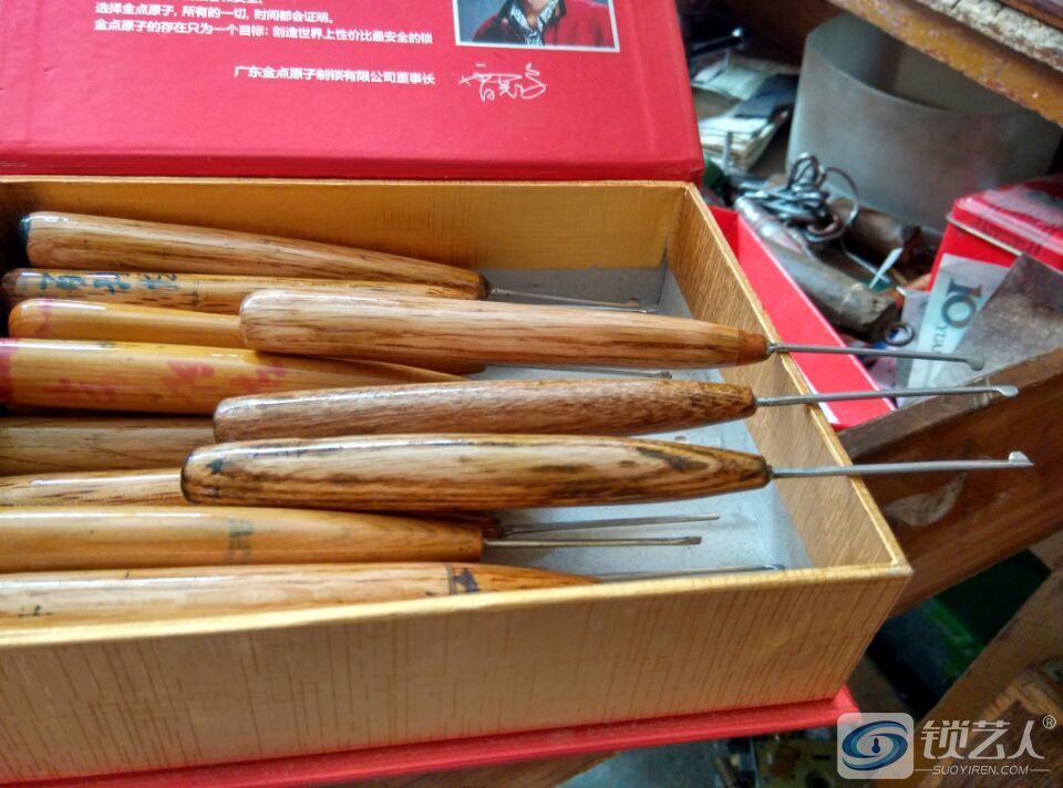 QQ图片20150821202417.jpg