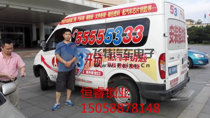 15058878148.jpg