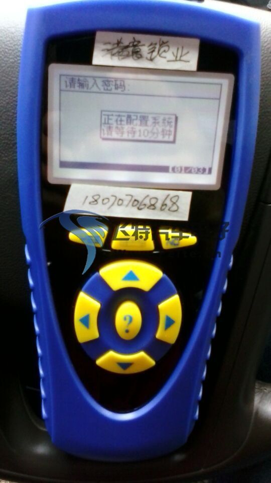 正在解码2.jpg