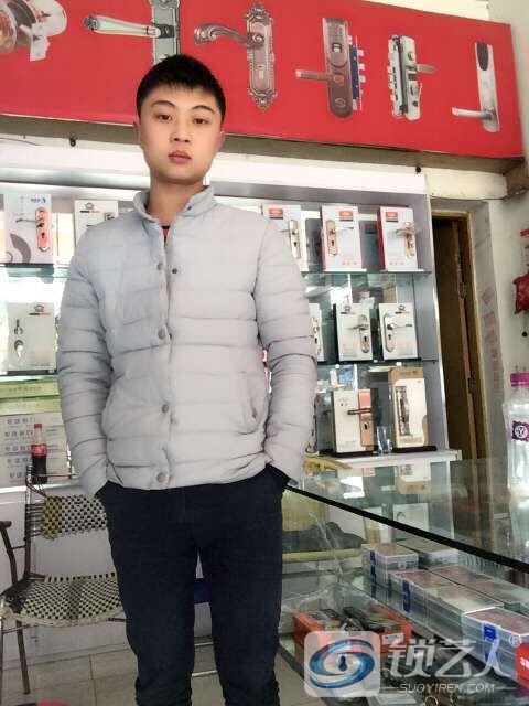 QQ图片20151101173830.jpg
