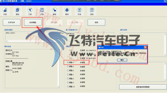88.png