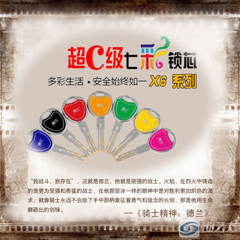 13)德兰-.jpg