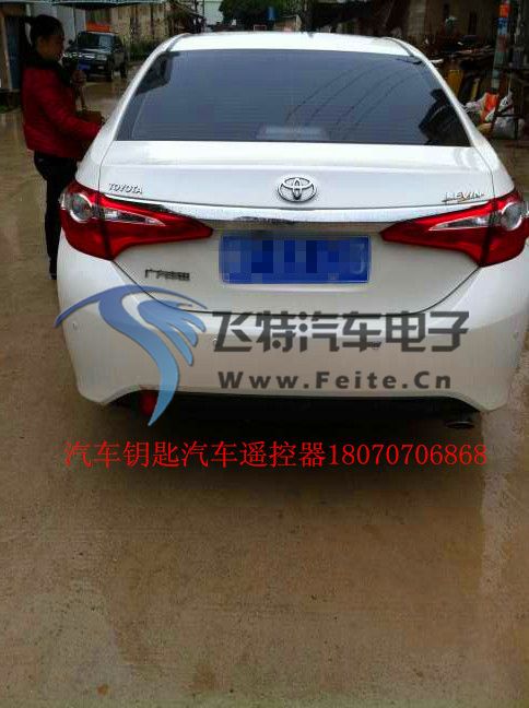 雷凌4_副本.jpg