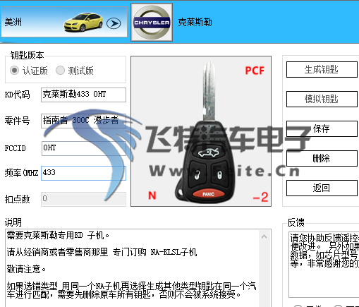 QQ图片20150627125349.png