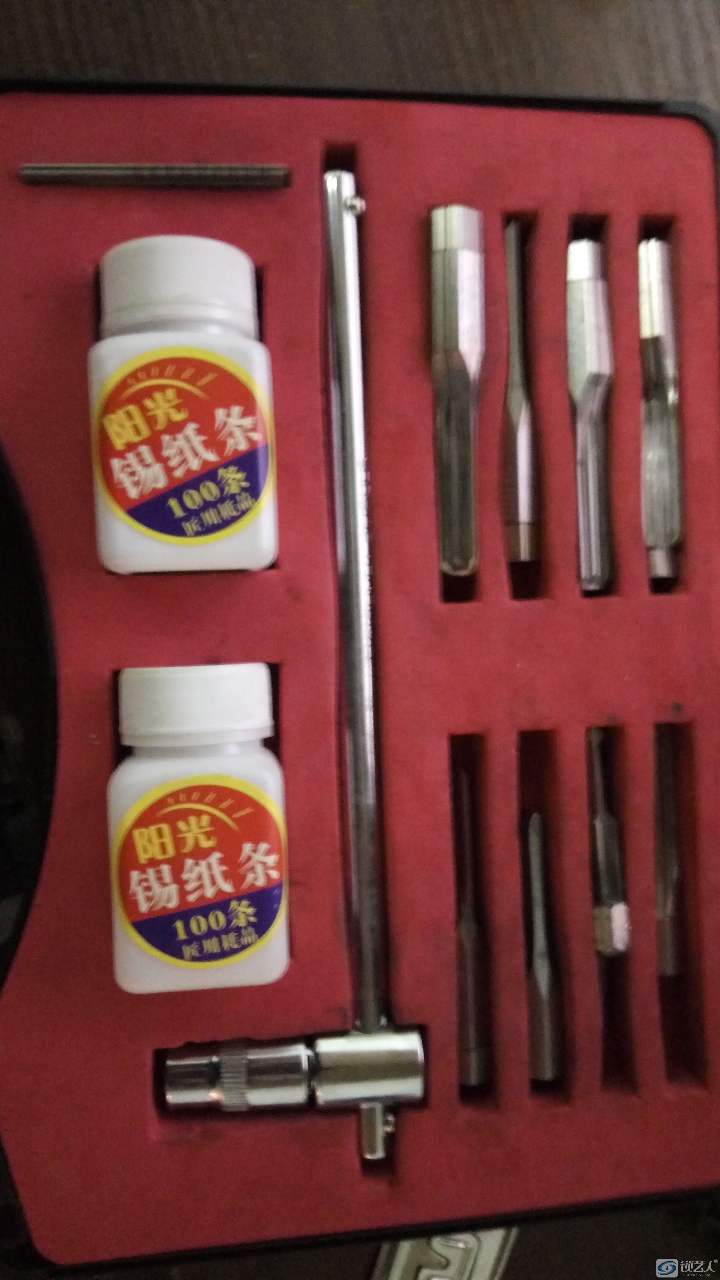 IMG20160205164315.jpg