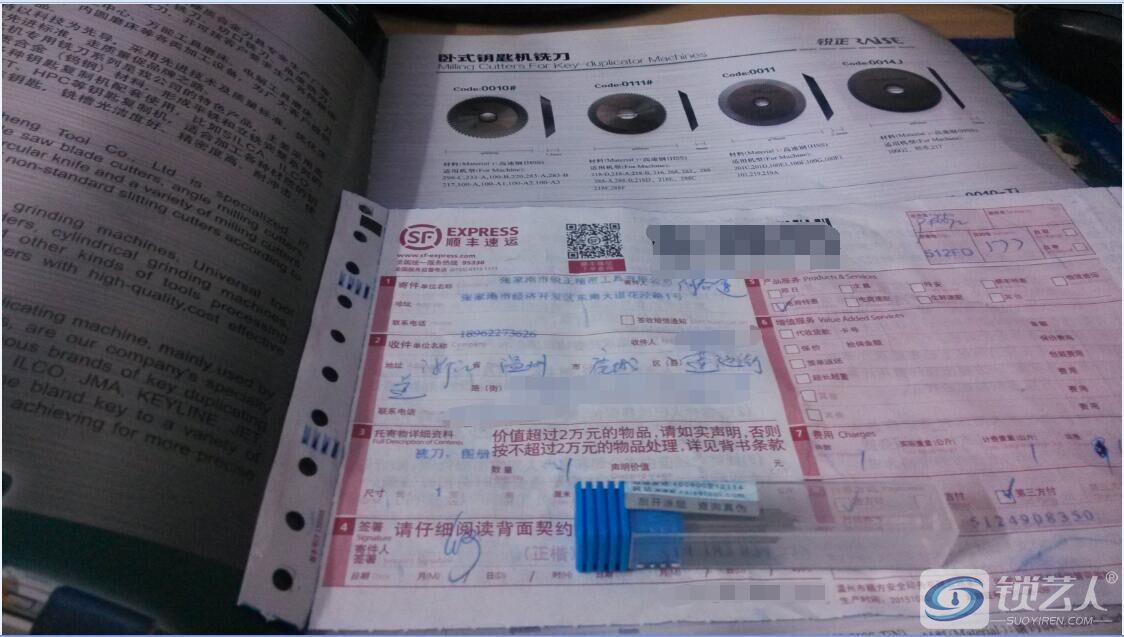 图一