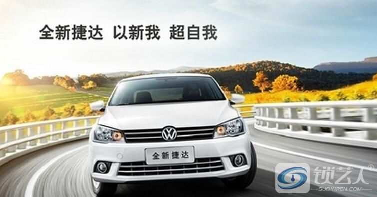 QQ截图20160407113646.jpg
